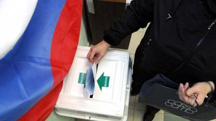 За честностью выборов проследит «Красный счетчик» За честностью выборов проследит «Красный счетчик»