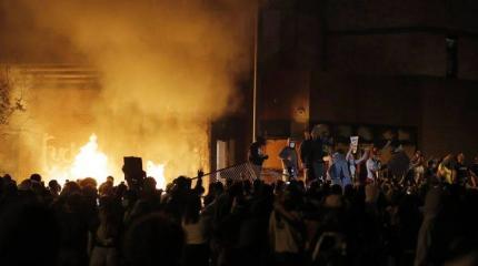Огнем и погромами — революция в США обретает национальный масштаб Огнем и погромами — революция в США обретает национальный масштаб