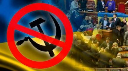 Гибель Украины: «Днепр пусть называется Коломойск, Винница — Гройсманск»
