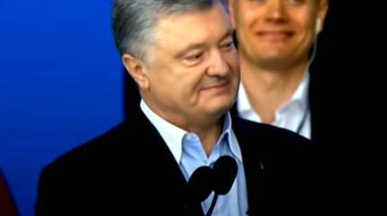 За Порошенко проголосовала лишь одна область Украины