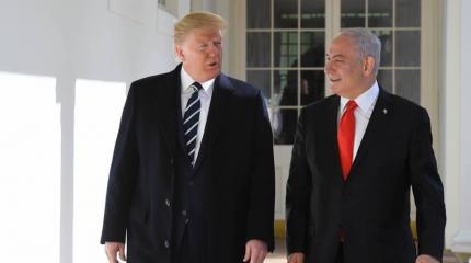 Трамп и Нетаньяху согласны на Палестину со столицей на окраине Иерусалима Трамп и Нетаньяху согласны на Палестину со столицей на окраине Иерусалима