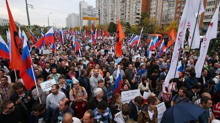 Россия. Оппозиция. Слова, слова, слова. Россия. Оппозиция. Слова, слова, слова.