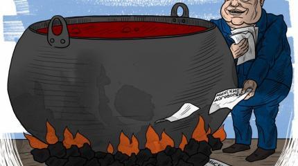 Что будет, если Украина выйдет из «Минска»? Что будет, если Украина выйдет из «Минска»?