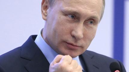 Западные СМИ, «демонизируя» Путина, сами попали в ловушку Западные СМИ, «демонизируя» Путина, сами попали в ловушку