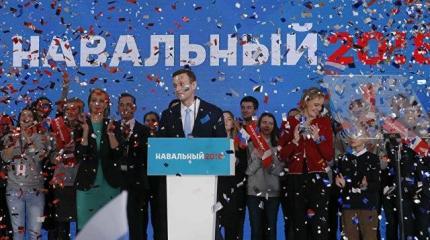 Несмотря на судимость: Навального выдвинули кандидатом в президенты Несмотря на судимость: Навального выдвинули кандидатом в президенты