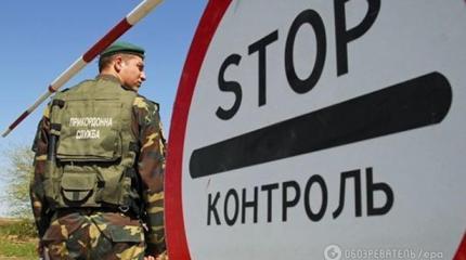 Украинских детей незаконно вывозят в Европу Украинских детей незаконно вывозят в Европу