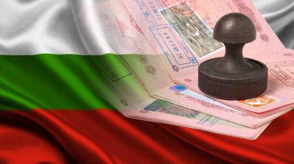 Болгария не намерена поддерживать прекращение выдачи виз гражданам РФ Болгария не намерена поддерживать прекращение выдачи виз гражданам РФ