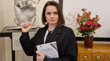 Запад обманывает оппозицию Белоруссии, «стимулируя» государственный переворот Запад обманывает оппозицию Белоруссии, «стимулируя» государственный переворот