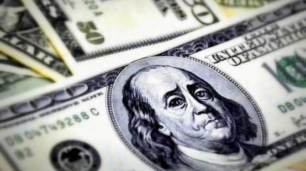 В Мариуполе началась паника: доллар продают за 44 гривны В Мариуполе началась паника: доллар продают за 44 гривны