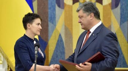 Ради кого Савченко наносит удары по Порошенко Ради кого Савченко наносит удары по Порошенко