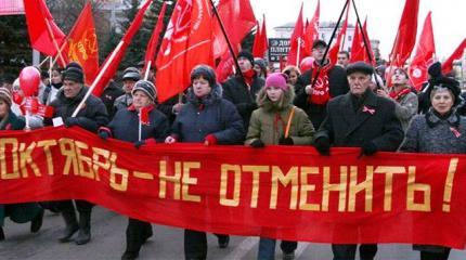 Октябрьская революция: Катастрофа или упущенный шанс на счастливое будущее? Октябрьская революция: Катастрофа или упущенный шанс на счастливое будущее?