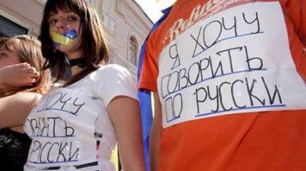 Что делать на освобождённых территориях Украины Что делать на освобождённых территориях Украины