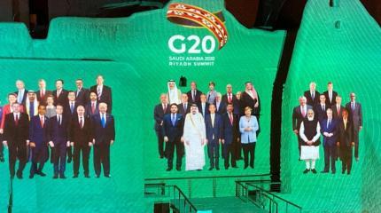 «Преодолеть мировой кризис сможем только вместе». Итоги саммита лидеров G20 «Преодолеть мировой кризис сможем только вместе». Итоги саммита лидеров G20