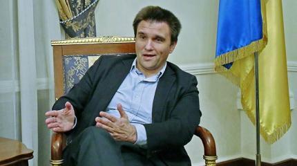 Климкин заявил о введении биометрических виз для граждан России Климкин заявил о введении биометрических виз для граждан России