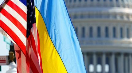 AT: неконтролируемая поддержка Украины представляет опасность для Запада AT: неконтролируемая поддержка Украины представляет опасность для Запада