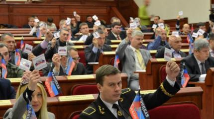Парламент Донецкой народной республики расширил санкционный список Парламент Донецкой народной республики расширил санкционный список