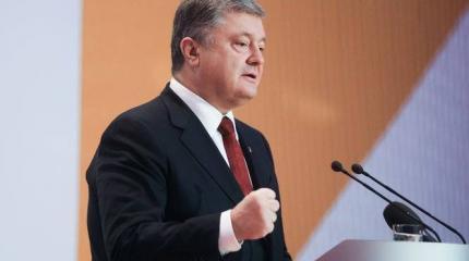 По Фрейду: Порошенко рассказал о «коварстве украинского режима»