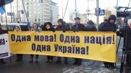 Возможна ли вообще реинтеграция ЛДНР в Украину? Возможна ли вообще реинтеграция ЛДНР в Украину?