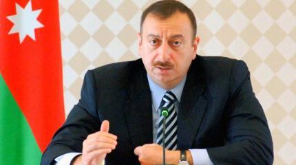 Азербайджан больше не хочет в Европу Азербайджан больше не хочет в Европу