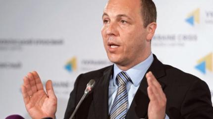 Кот Шрёдингера в украинском парламенте Кот Шрёдингера в украинском парламенте