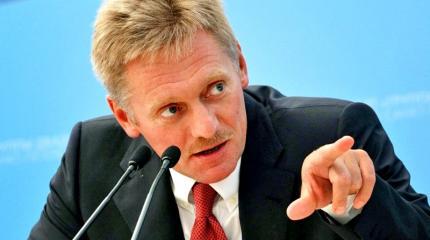 Песков рассказал, чего Путин ждет от Трампа Песков рассказал, чего Путин ждет от Трампа