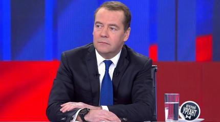 «Они должны исчезнуть»: Дмитрий Медведев рассказал о ненависти к Западу