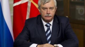 Полтавченко вновь избран губернатором Санкт-Петербурга