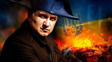 «Главмента» хунты больше не устраивает позиция Запада? «Главмента» хунты больше не устраивает позиция Запада?