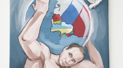 Авторитет власти сегодня из последних сил подпирает, как атлант, один Путин Авторитет власти сегодня из последних сил подпирает, как атлант, один Путин