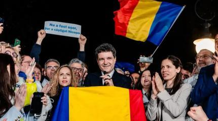 В Румынии избрали проевропейского президента В Румынии избрали проевропейского президента