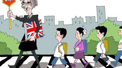 Британская модель образования в Таджикистане: риски слепого копирования