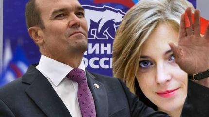 Закон об ответственности за оскорбление народа Закон об ответственности за оскорбление народа
