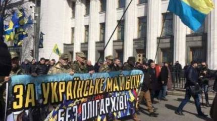 Антиолигархическая психиатрия. Все оплачено