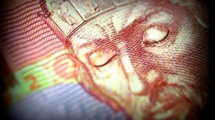 Слово о дефолте: никто не поможет Слово о дефолте: никто не поможет