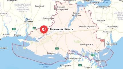 Названа процедура вхождения Херсонской области в состав России Названа процедура вхождения Херсонской области в состав России