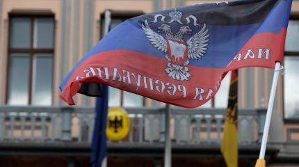 Провал киевской дипломатии. ЛДНР становится субъектом международного права Провал киевской дипломатии. ЛДНР становится субъектом международного права