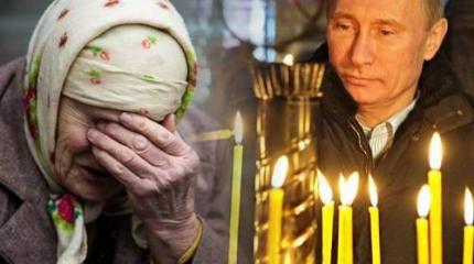 «Пенсионера век недолог!» Пенсионная реформа – лишь верхушка айсберга? «Пенсионера век недолог!» Пенсионная реформа – лишь верхушка айсберга?
