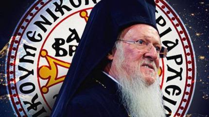 Варфоломей в ярости и может не дать автокефалию Украине Варфоломей в ярости и может не дать автокефалию Украине