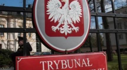 Дело выхода из ЕС для Польши сдвинулось с мертвой точки Дело выхода из ЕС для Польши сдвинулось с мертвой точки