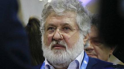 Украина кончается там, где начинается Коломойский Украина кончается там, где начинается Коломойский