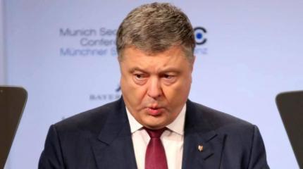 Порошенко попался пьяным на Конференции по безопасности в Мюнхене Порошенко попался пьяным на Конференции по безопасности в Мюнхене