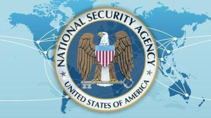 Всеслышащее ухо США: Елисейский дворец? Слушаем Всеслышащее ухо США: Елисейский дворец? Слушаем