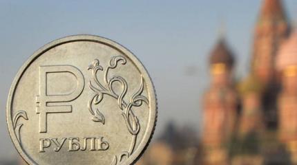 Daily Telegraph: Рубль падает, а россиянам смешно Daily Telegraph: Рубль падает, а россиянам смешно