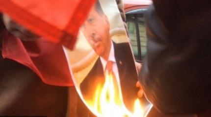 Пока ОН в Турции, разговора не будет Пока ОН в Турции, разговора не будет