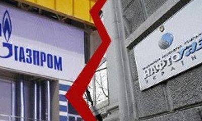 Долговая война «Газпрома» и «Нафтогаза»: кто победит в Стокгольмском суде?