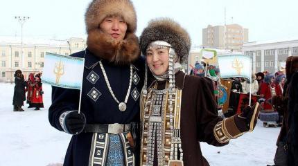 Народы России: якуты Народы России: якуты