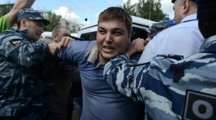 Россия обязана фракции «Яблоко» за террористов и нацистов Россия обязана фракции «Яблоко» за террористов и нацистов