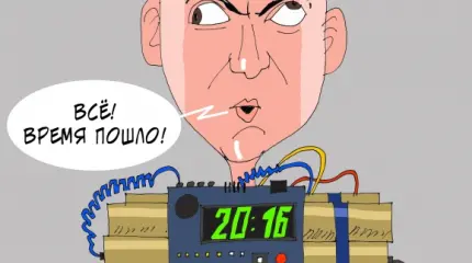 Новая невеста и Киев любвеобильный: импотенты за новый брак Новая невеста и Киев любвеобильный: импотенты за новый брак