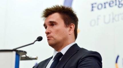 Климкин выдвинул условия проведения выборов президента РФ на Украине Климкин выдвинул условия проведения выборов президента РФ на Украине