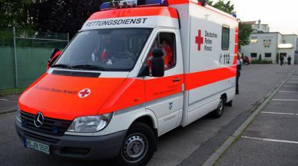 В Германии прогремел очередной взрыв В Германии прогремел очередной взрыв